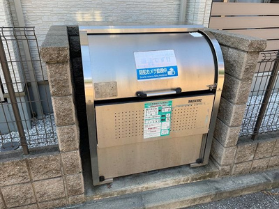 【その他】 | ミランダヒルズ上大岡 | ゴミ箱です。