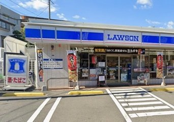 【周辺】 | ヒルトップＫ | ローソン港南大久保二丁目店まで336m