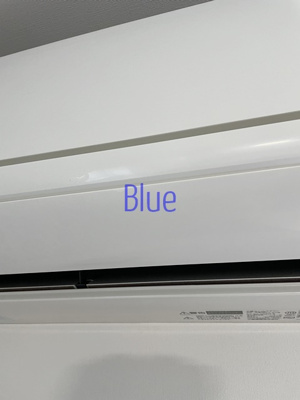 【設備】 | エテルノヴァローレ茅ケ崎 | 同じ仕様