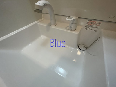 【洗面所】 | エテルノヴァローレ茅ケ崎 | 同じ仕様