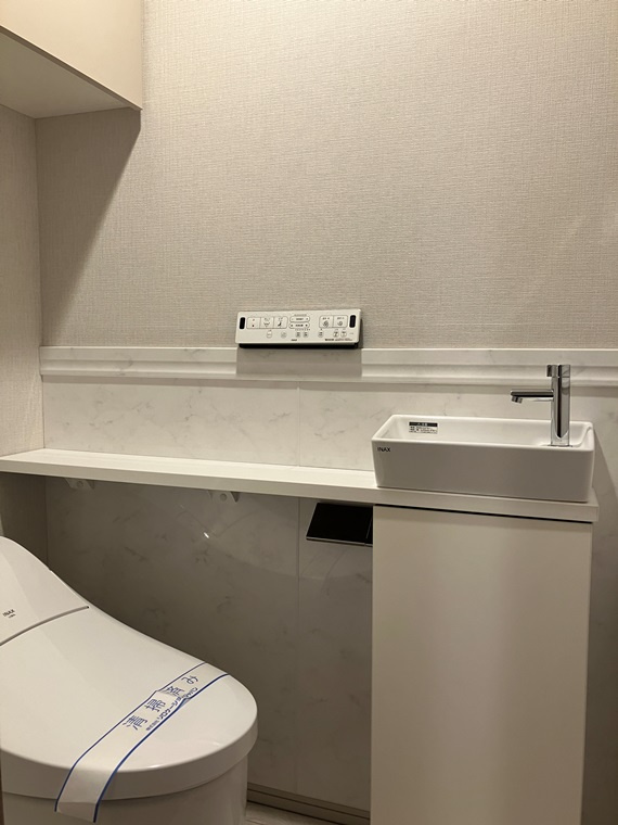 ガーラ・レジデンス三鷹シャインパークスのトイレ