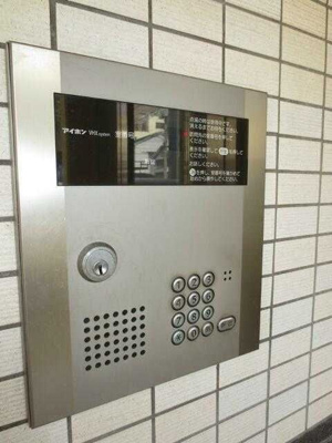 【その他共用部分】 | アンダーフォレスト