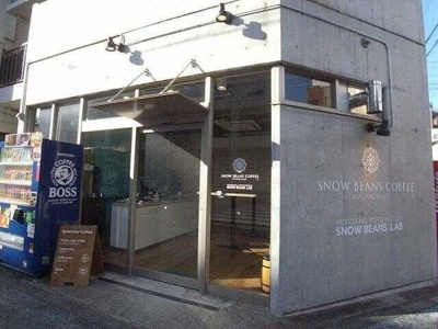 【エントランス】 | アンダーフォレスト