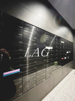 【その他共用部分】 | エル・グランジュテ川崎 | 集合ポストです。