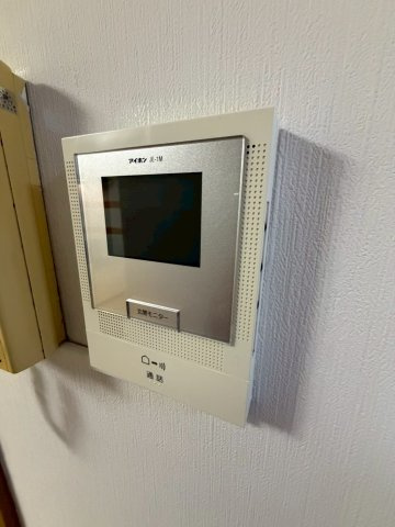 【セキュリティ】