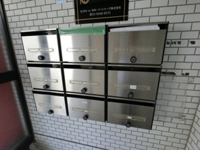 【その他共用部分】