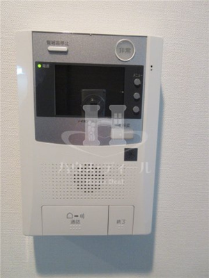 【セキュリティ】 | アルマドーラ赤羽岩淵