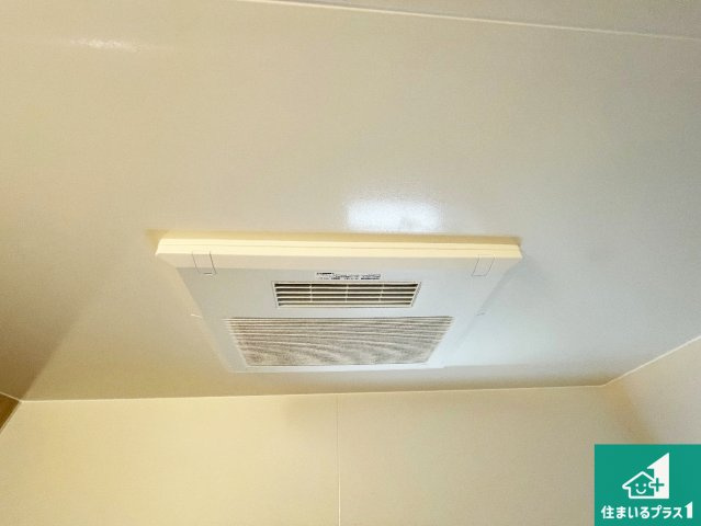 尼崎市常松　第3期　新築一戸建ての冷暖房・空調設備|四季を通して快適なバスライフをお手伝いする浴室暖房乾燥機！浴室の乾燥・暖房・涼風・換気はもちろん、２４時間換気にも対応！