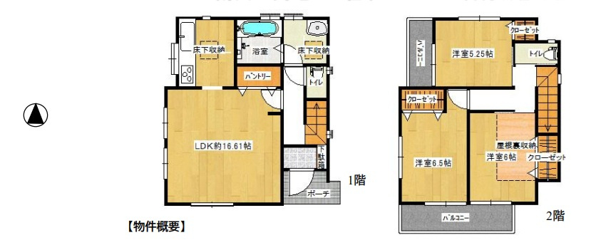 藤沢市渡内４丁目新築戸建の画像