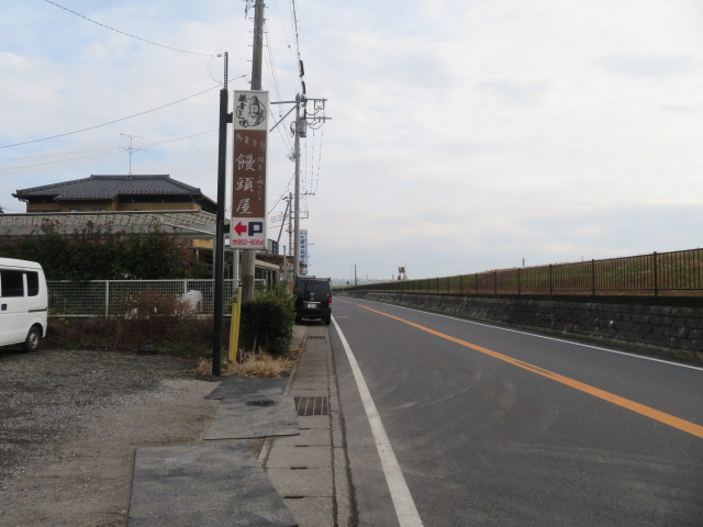 三郷市番匠免１丁目の倉庫