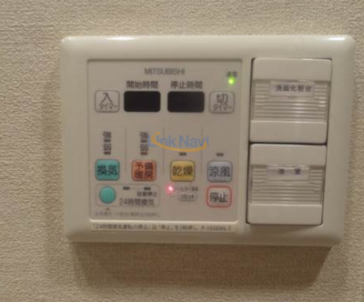 【浴室】 | エスリード北浜EAST