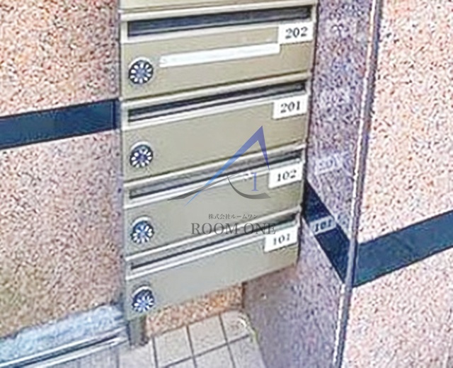 エクセル新中野のその他共用部分|集合ポストです。