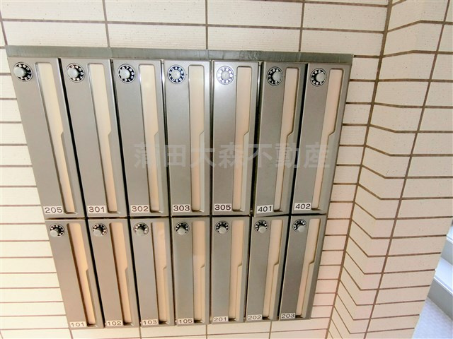 リヴァージュ大森のその他共用部分|メールBOX