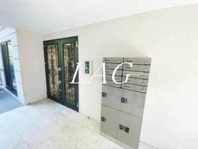 【その他共用部分】 | リヨンドール東池袋 | 宅配ボックスです。