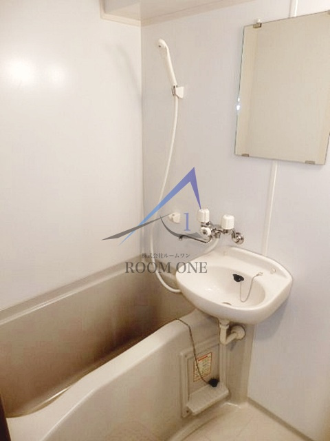 フェニックス桜上水の浴室|お風呂です。