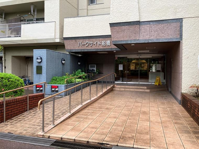 パークサイド船橋のエントランス