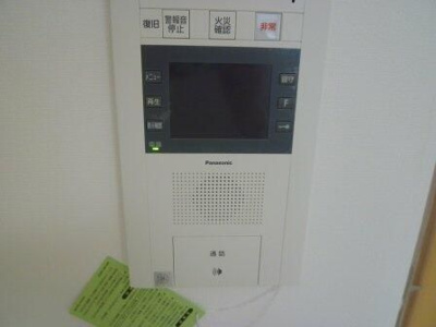 【セキュリティ】 | プライマル勝どき