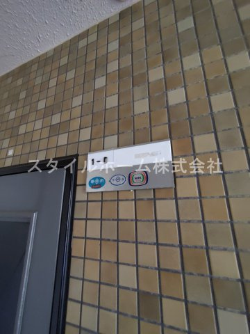 メゾンエトランゼのその他