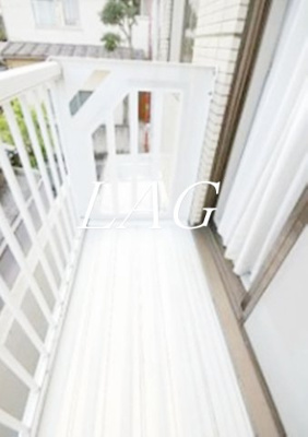 【バルコニー】 | 丸善目黒コープⅡ | バルコニーです。