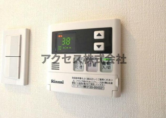 【設備】 | ※同建物別室、参考写真