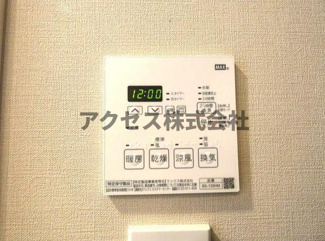 【設備】 | ※同建物別室、参考写真