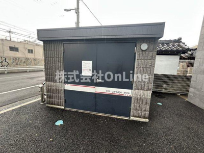 【その他共用部分】 | グランエクラ田島