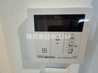 【設備】 | グランエクラ田島