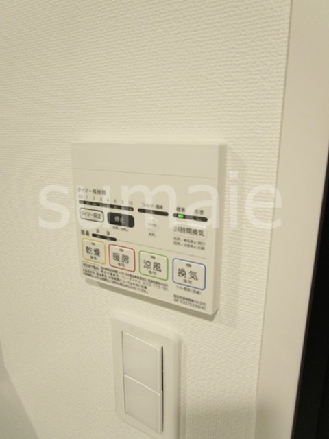 アイル王子ノルドの設備|浴室乾燥機です☆