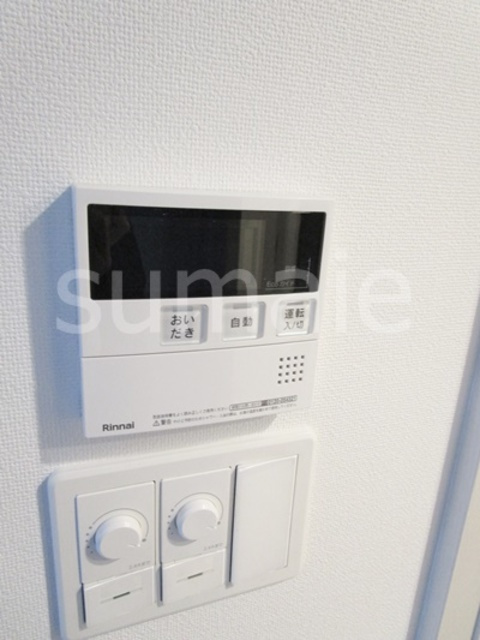 アイル王子ノルドの設備|追い焚き機能付き♪