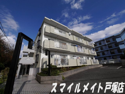 【外観】 | ＴＯＷＡヒルズ