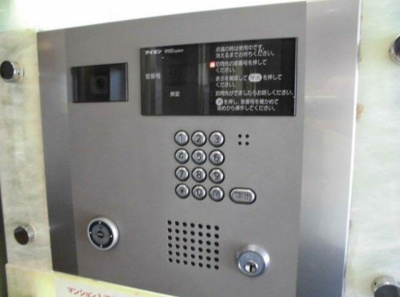 【セキュリティ】 | アーバンファースト神楽坂