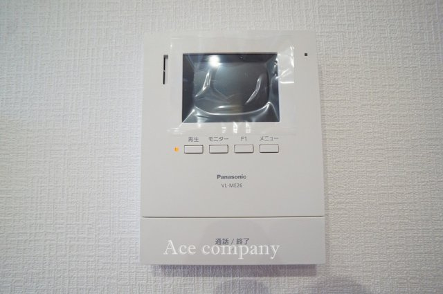 【内装】 | 東大阪市鴻池町1丁目　【2号棟/全2棟】 | カラーTVモニターホン完備です☆