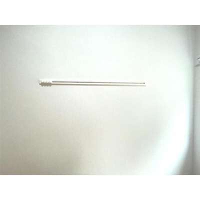 【その他】 | クレール南橋本