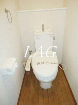 【トイレ】 | ＤＵＯＭＯ大森 | トイレです。