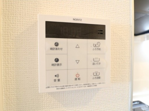 アンプルール・リーブルGの設備