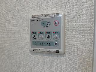 アイベーヌのその他|浴室乾燥機