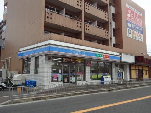 アイベーヌの周辺|ローソン大和高田三倉堂店まで547ｍ