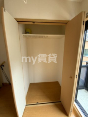 【収納】 | キャロットタウン南長崎