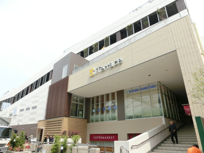 【周辺】 | キャロットタウン南長崎