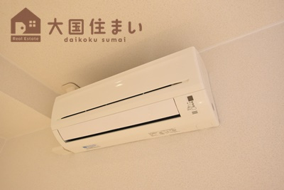 【設備】 | RE-005