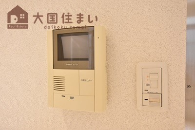 【セキュリティ】 | RE-005