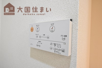 【トイレ】 | RE-005