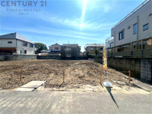 尼崎市東園田町3丁目売り土地の画像