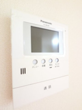 【セキュリティ】