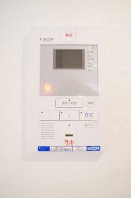 【セキュリティ】 | リブリEbina山手(リブリエビナヤマテ)