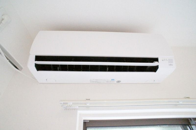 【設備】 | リブリEbina山手(リブリエビナヤマテ)