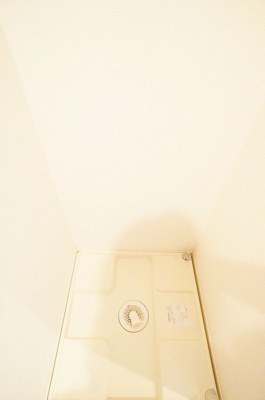 【その他】 | リブリEbina山手(リブリエビナヤマテ)