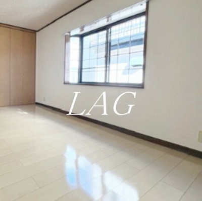 【居間・リビング】 | 山田アパート | 洋室のお部屋です。