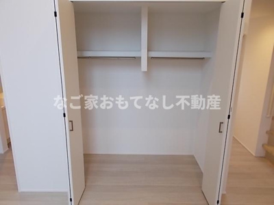 【収納】 | コレクション庄内通