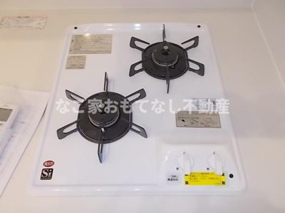 【キッチン】 | コレクション庄内通